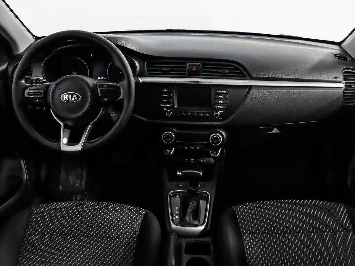 Купить Kia Rio с пробегом. Фото: #11