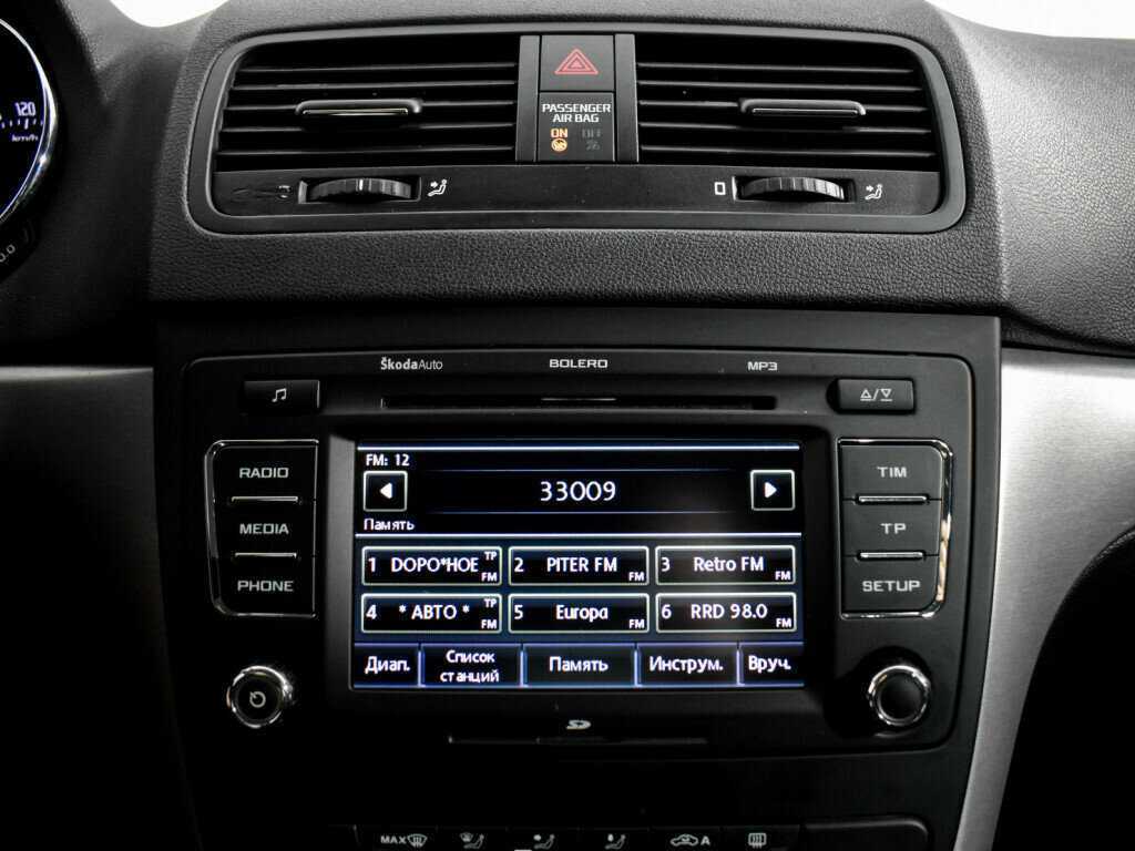 Продажа Б/У Шкода Йети. Фото: #15