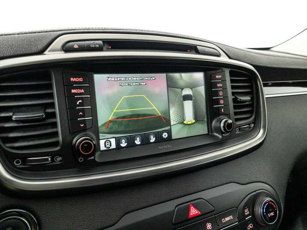 Купить Kia Sorento с пробегом. Фото: #16