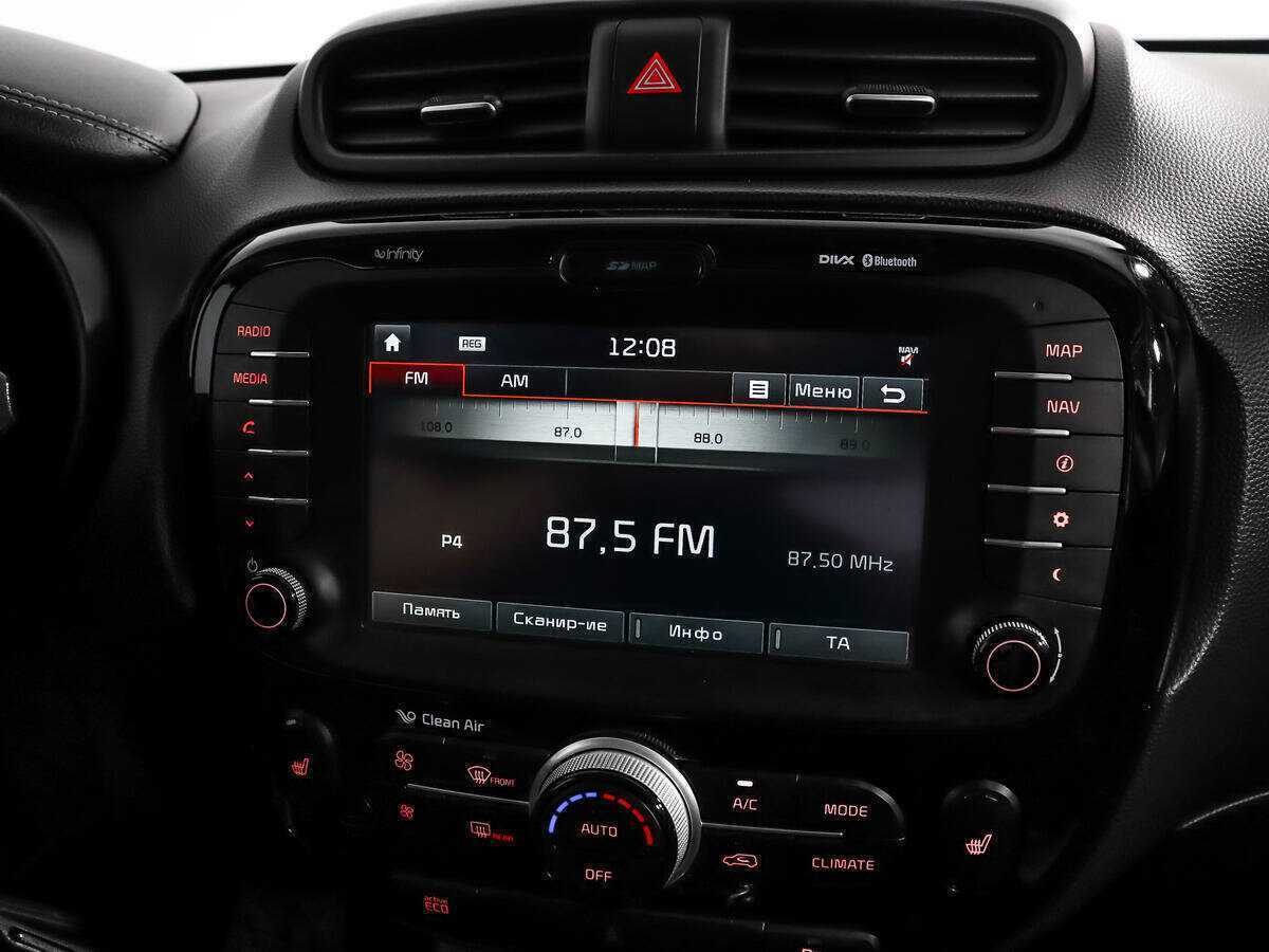 Купить Kia Soul с пробегом. Фото: #11