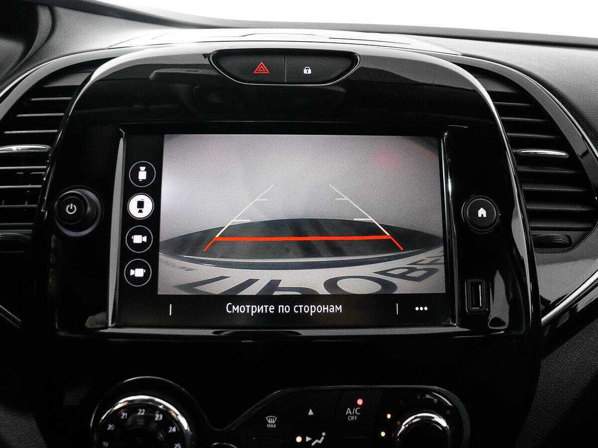 Купить Renault Kaptur с пробегом. Фото: #12