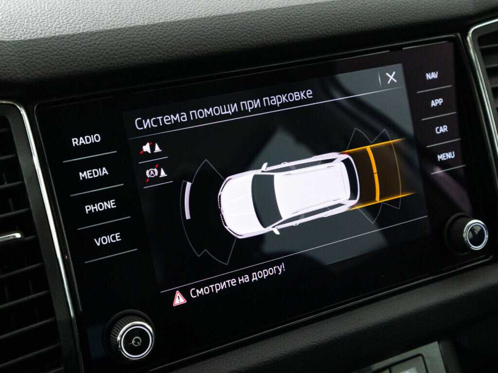 Купить Skoda Kodiaq с пробегом. Фото: #12