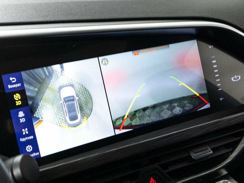 Купить Geely Tugella с пробегом. Фото: #20