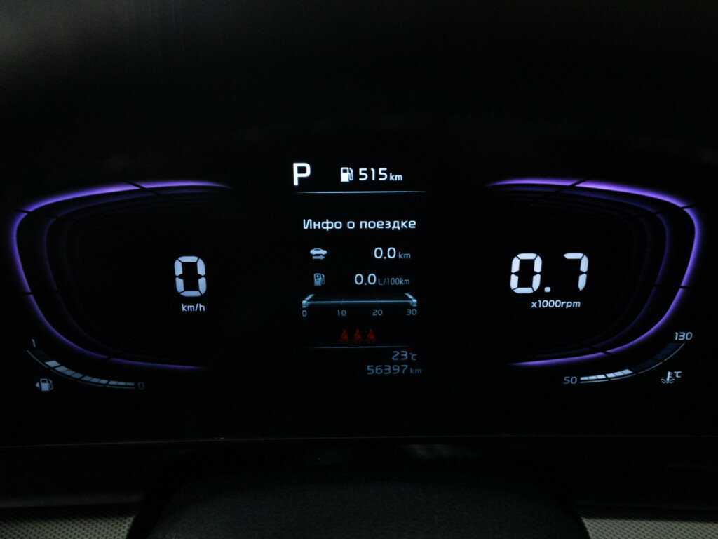 Купить Kia Sportage с пробегом. Фото: #9