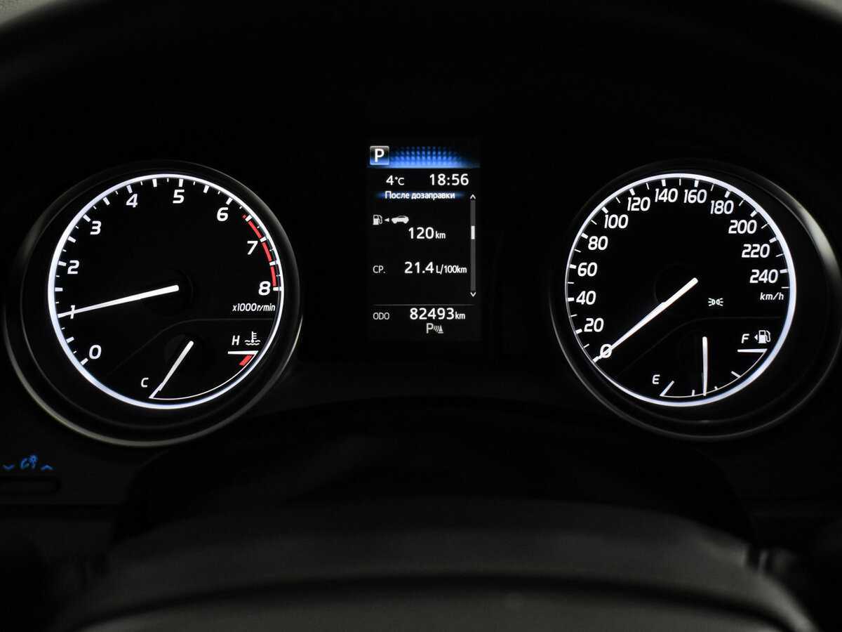 Купить Toyota Camry с пробегом. Фото: #18