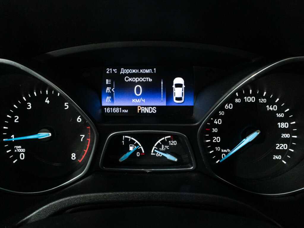 Продажа Б/У Форд Фокус. Фото: #11