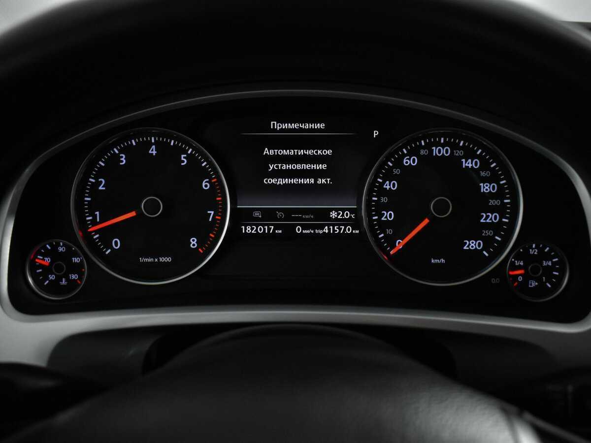 Купить Volkswagen Touareg с пробегом. Фото: #21