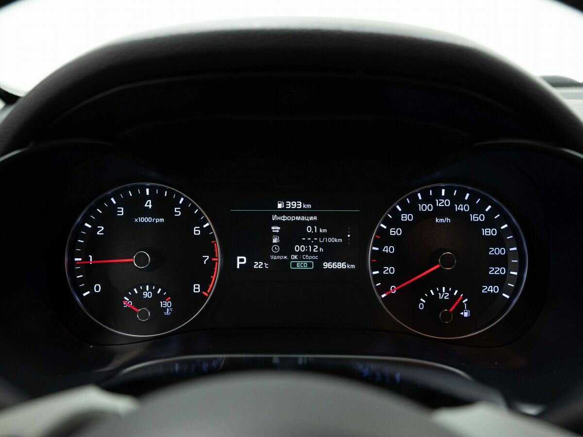 Продажа Б/У Киа Церато. Фото: #14