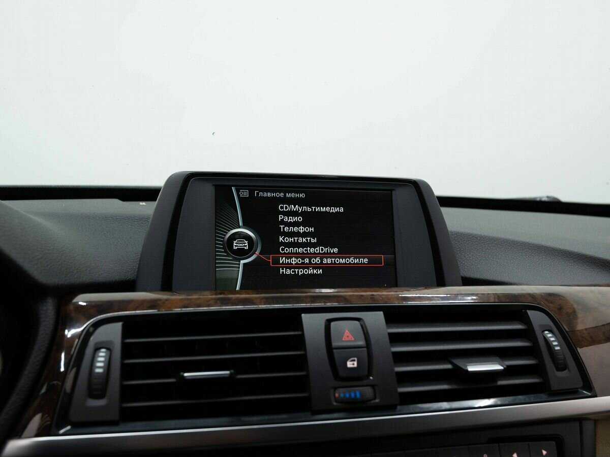 Купить BMW 3 серии с пробегом. Фото: #19