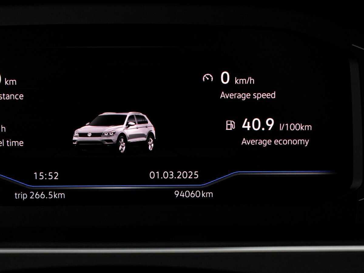 Купить Volkswagen Tiguan с пробегом. Фото: #21