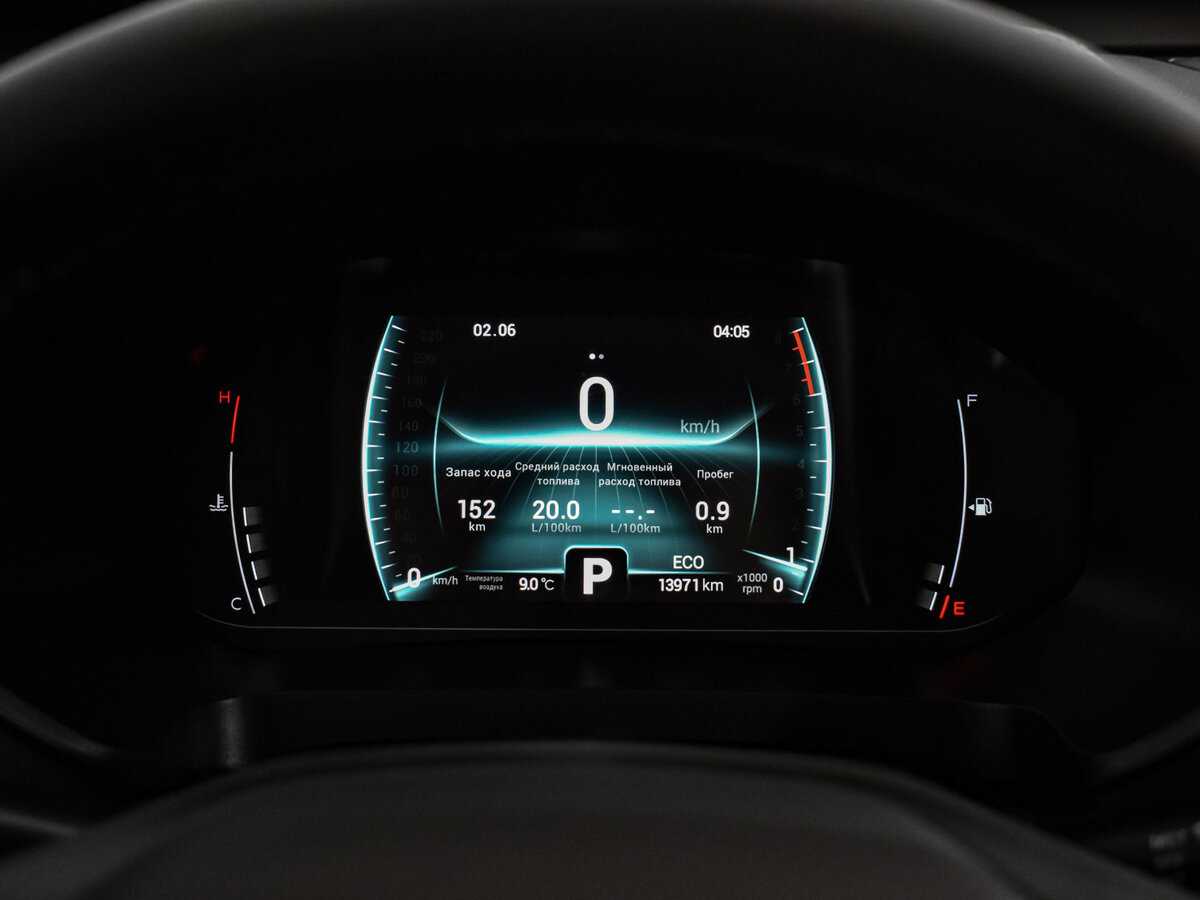 Продажа Б/У Чери Тигго 7 Про. Фото: #23