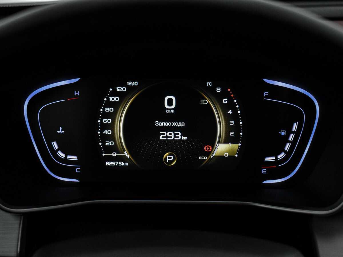 Продажа Б/У Джили Кулрэй. Фото: #24