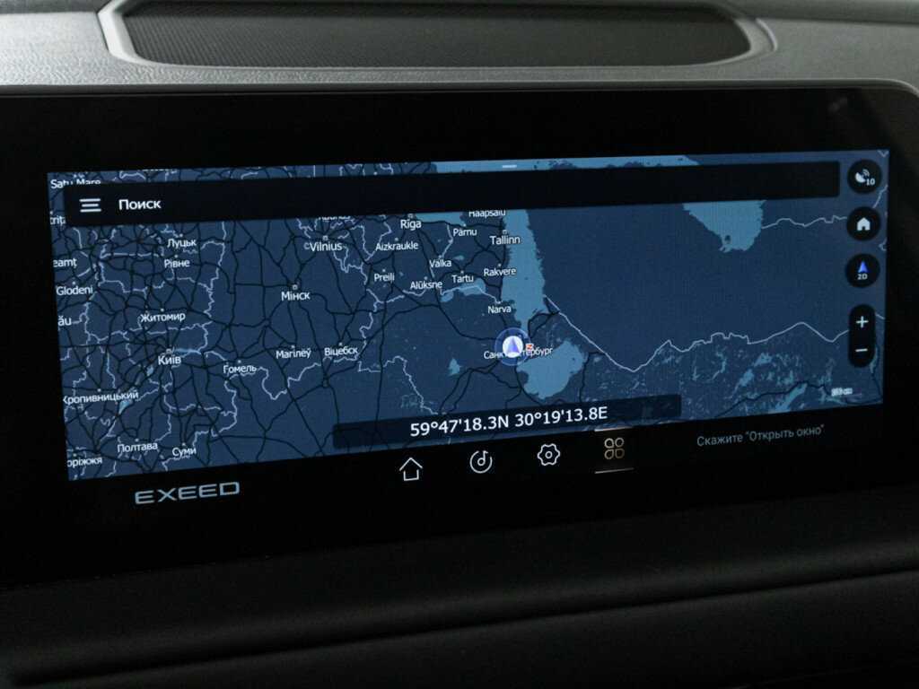 Купить EXEED TXL с пробегом. Фото: #16