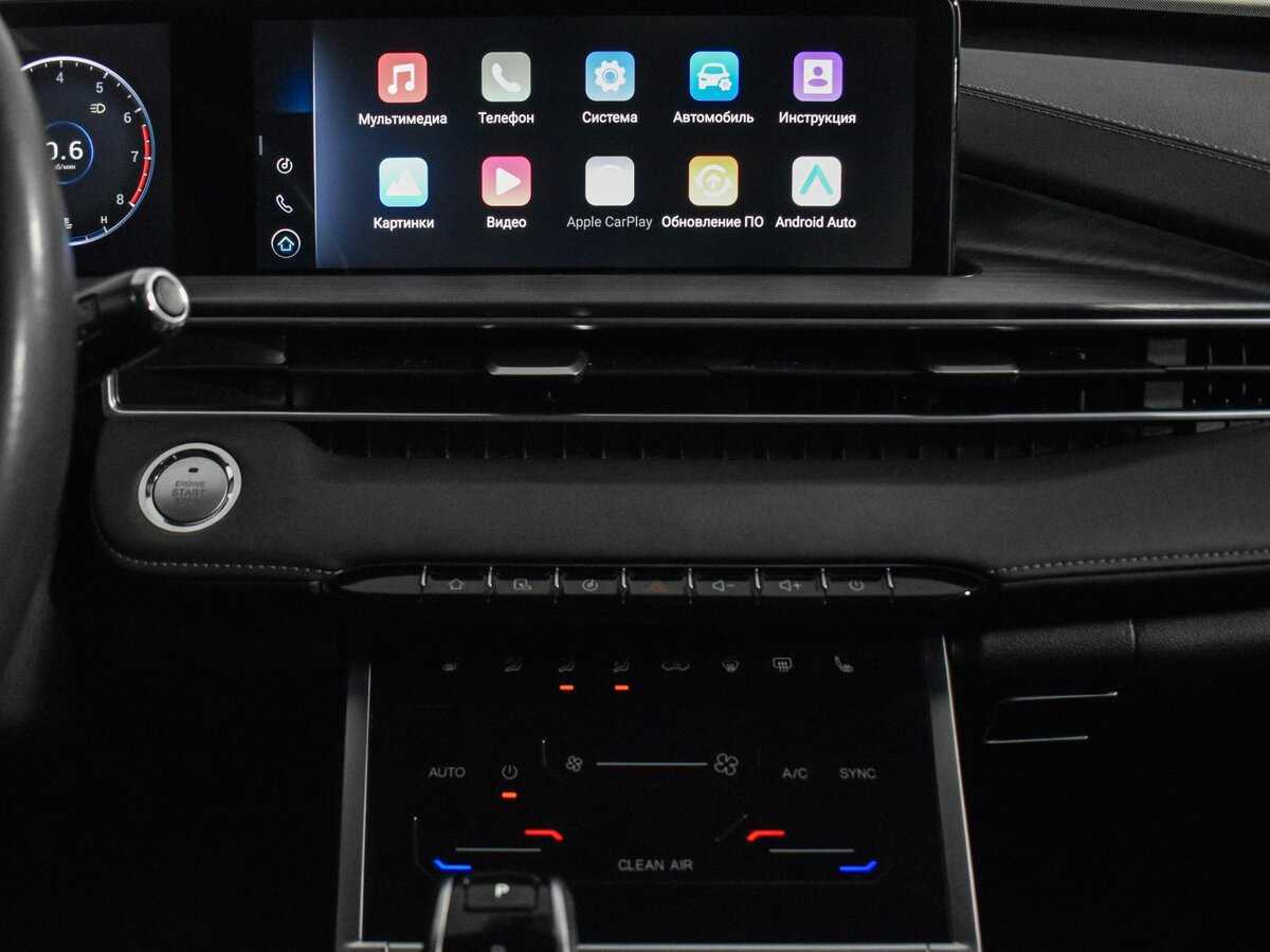 Продажа Б/У Чери Тигго 7 Про Макс. Фото: #13