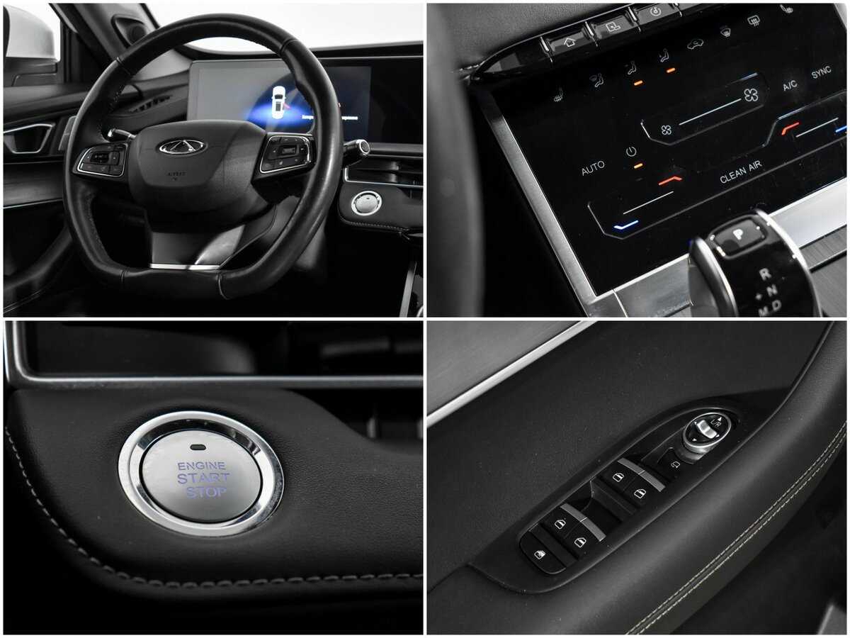 Продажа Б/У Чери Тигго 7 Про Макс. Фото: #14