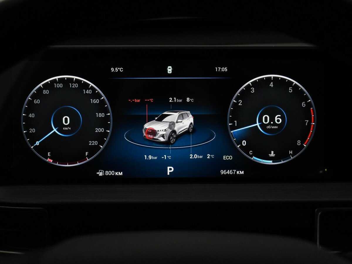 Продажа Б/У Чери Тигго 7 Про Макс. Фото: #16