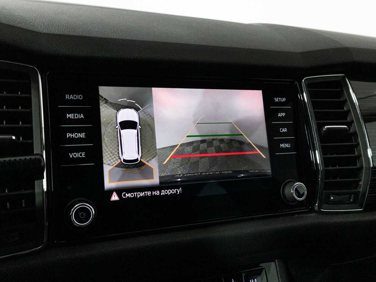 Продажа Б/У Шкода Кодиак. Фото: #19