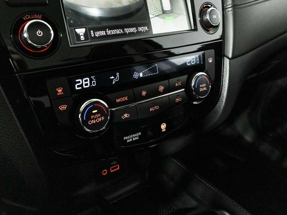 Продажа Б/У Ниссан Кашкай. Фото: #14