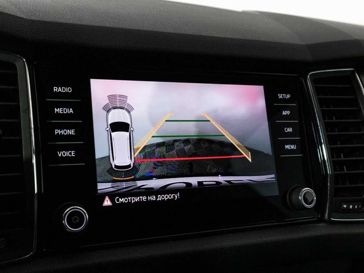 Продажа Б/У Шкода Кодиак. Фото: #15