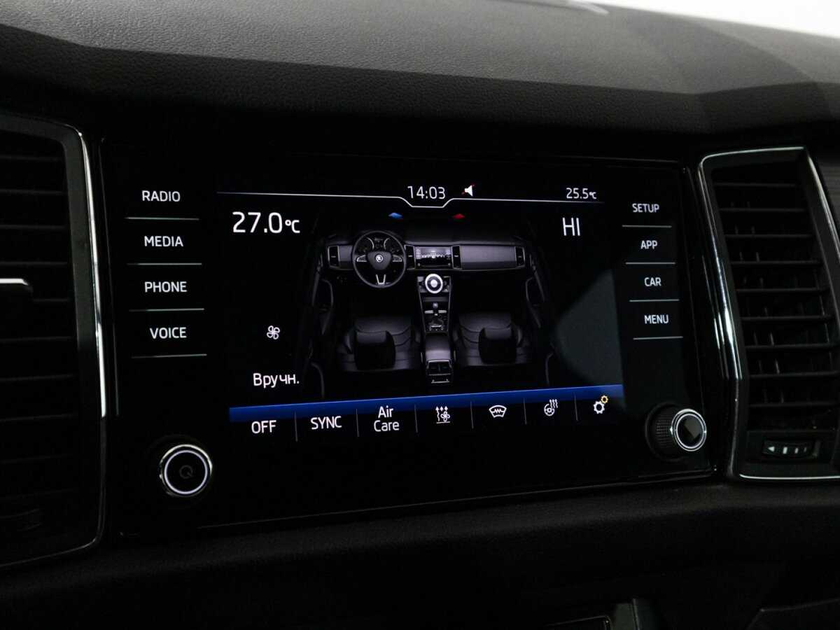 Продажа Б/У Шкода Кодиак. Фото: #16