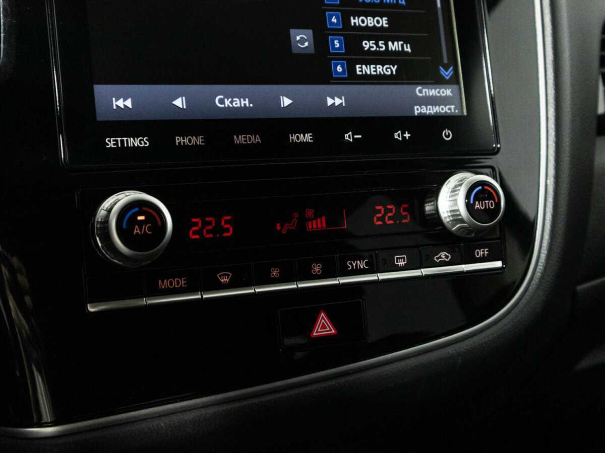 Продажа Б/У Митсубиши Оутлэндер. Фото: #15