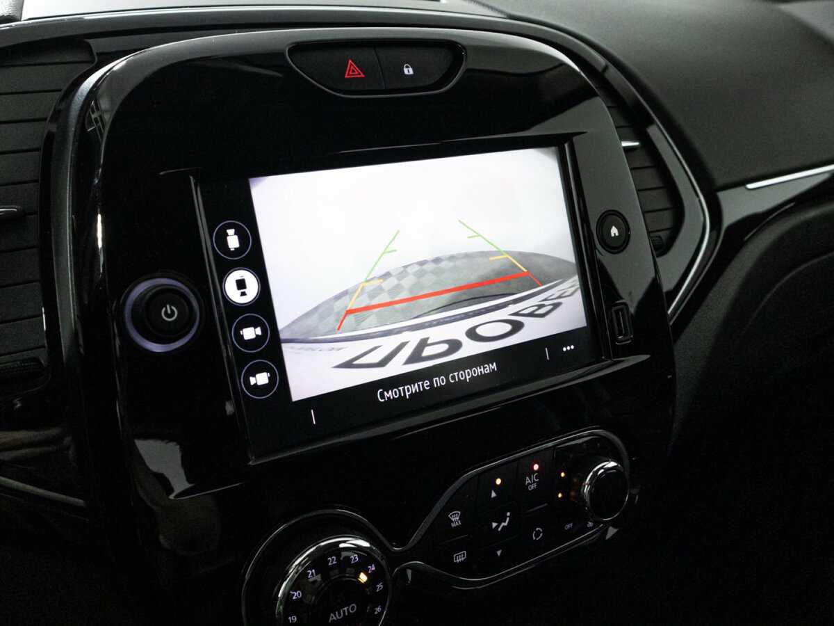 Продажа Б/У Рено Каптюр. Фото: #14