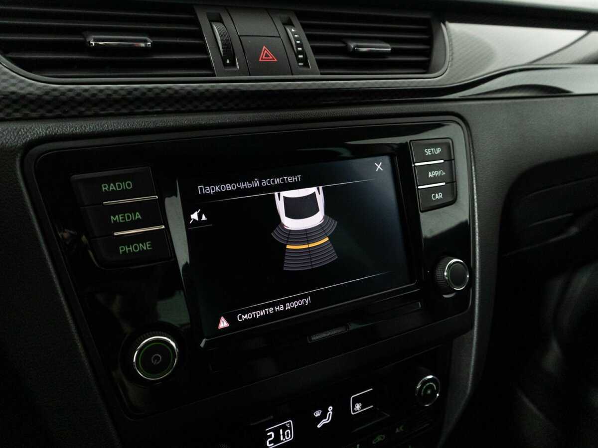 Продажа Б/У Шкода Рапид. Фото: #15