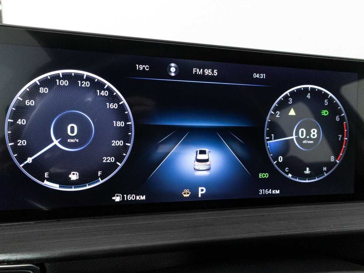 Продажа Б/У Чери Тигго 7 Про Макс. Фото: #11