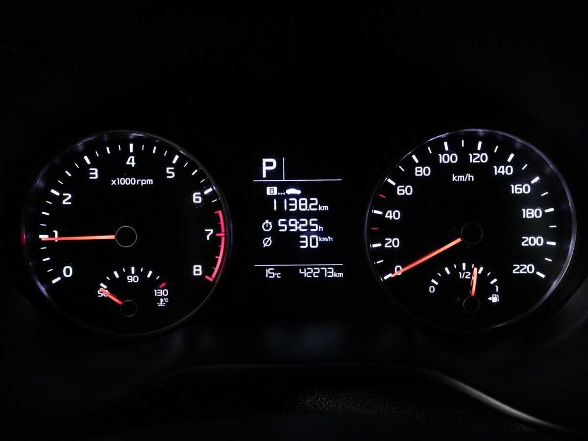 Продажа Б/У Киа Рио. Фото: #11