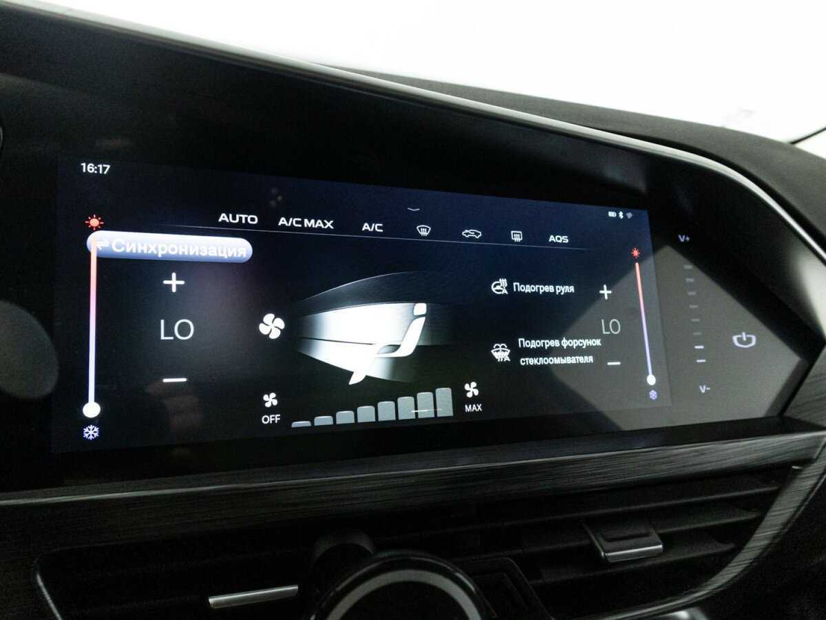 Купить Geely Tugella с пробегом. Фото: #21