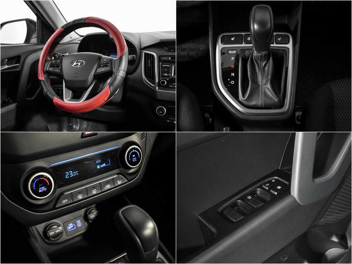 Продажа Б/У Хендай Крета. Фото: #16