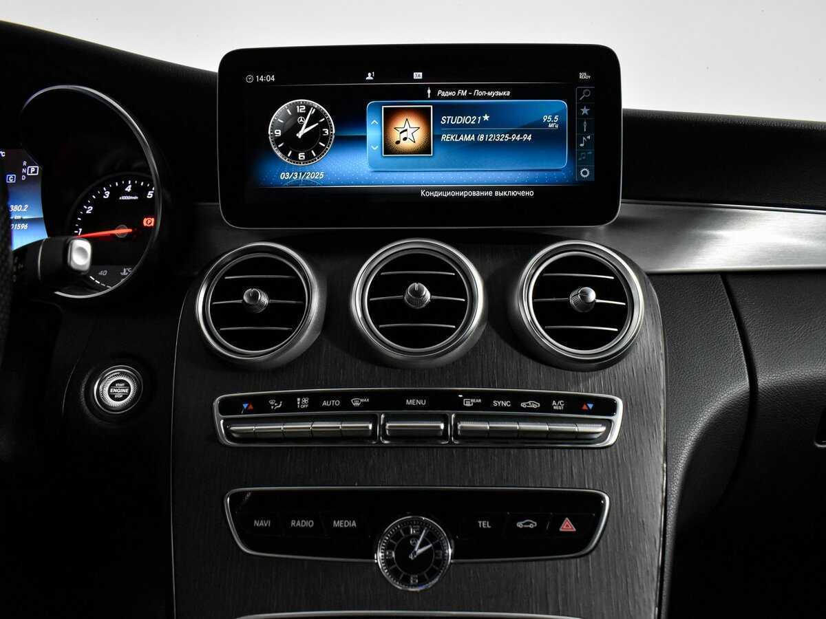 Купить Mercedes-Benz C-Класс с пробегом. Фото: #11