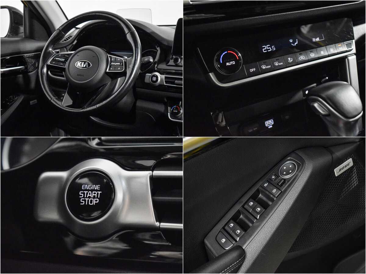 Продажа Б/У Киа Сельтос. Фото: #18