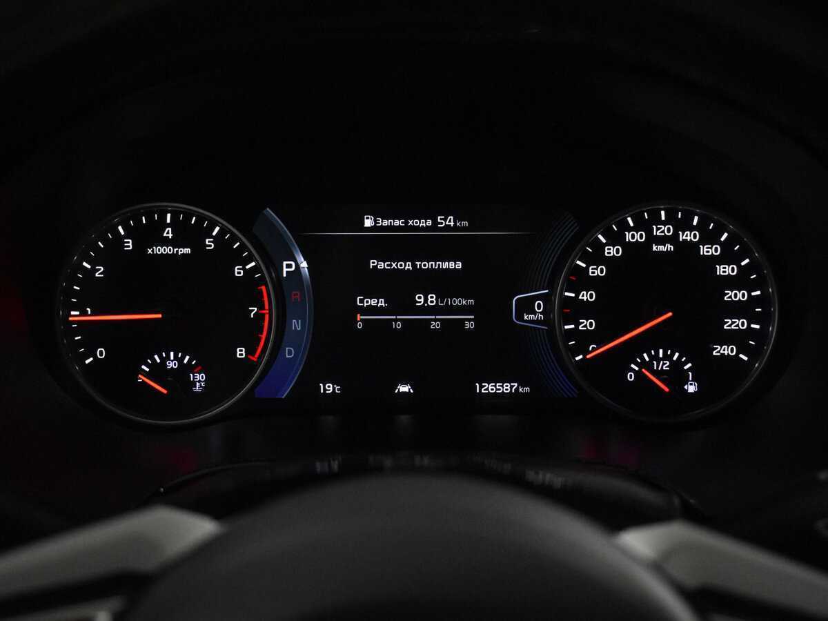 Продажа Б/У Киа Сельтос. Фото: #22