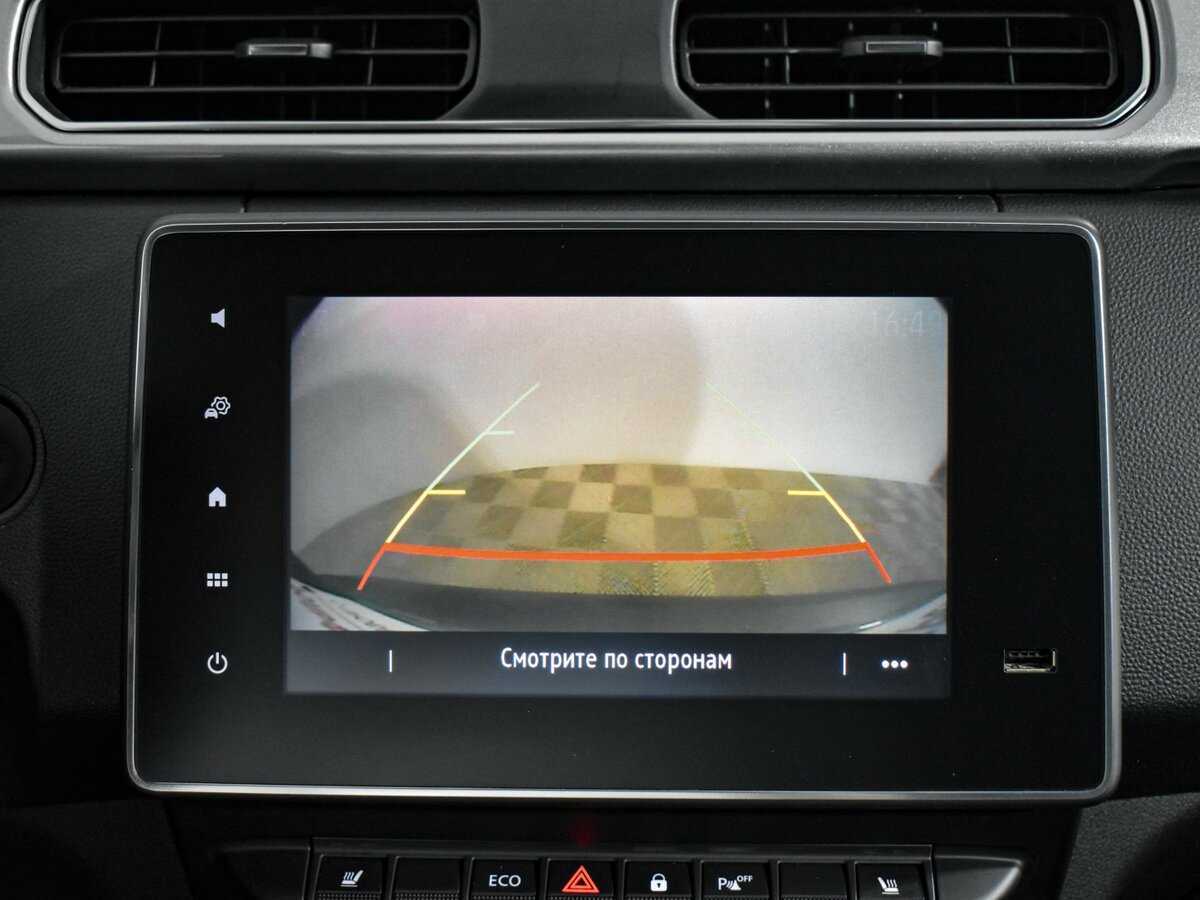 Продажа Б/У Рено Аркана. Фото: #18