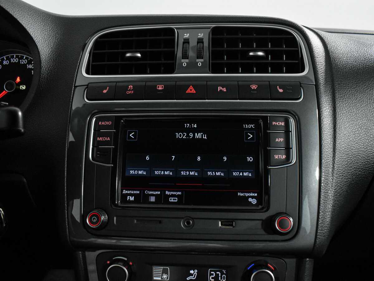 Продажа Б/У Фольксваген Поло. Фото: #15