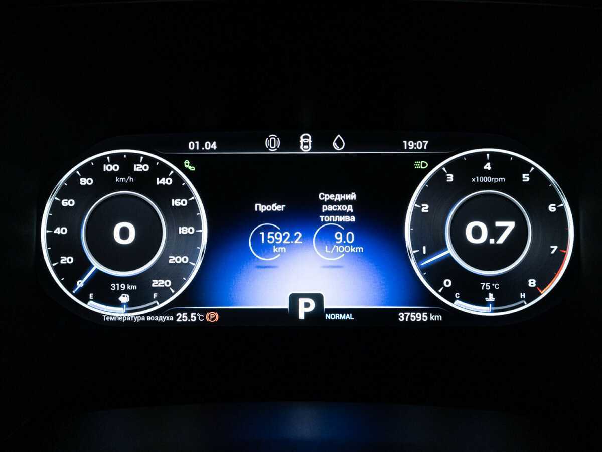 Продажа Б/У Чери Тигго 8 Про. Фото: #11