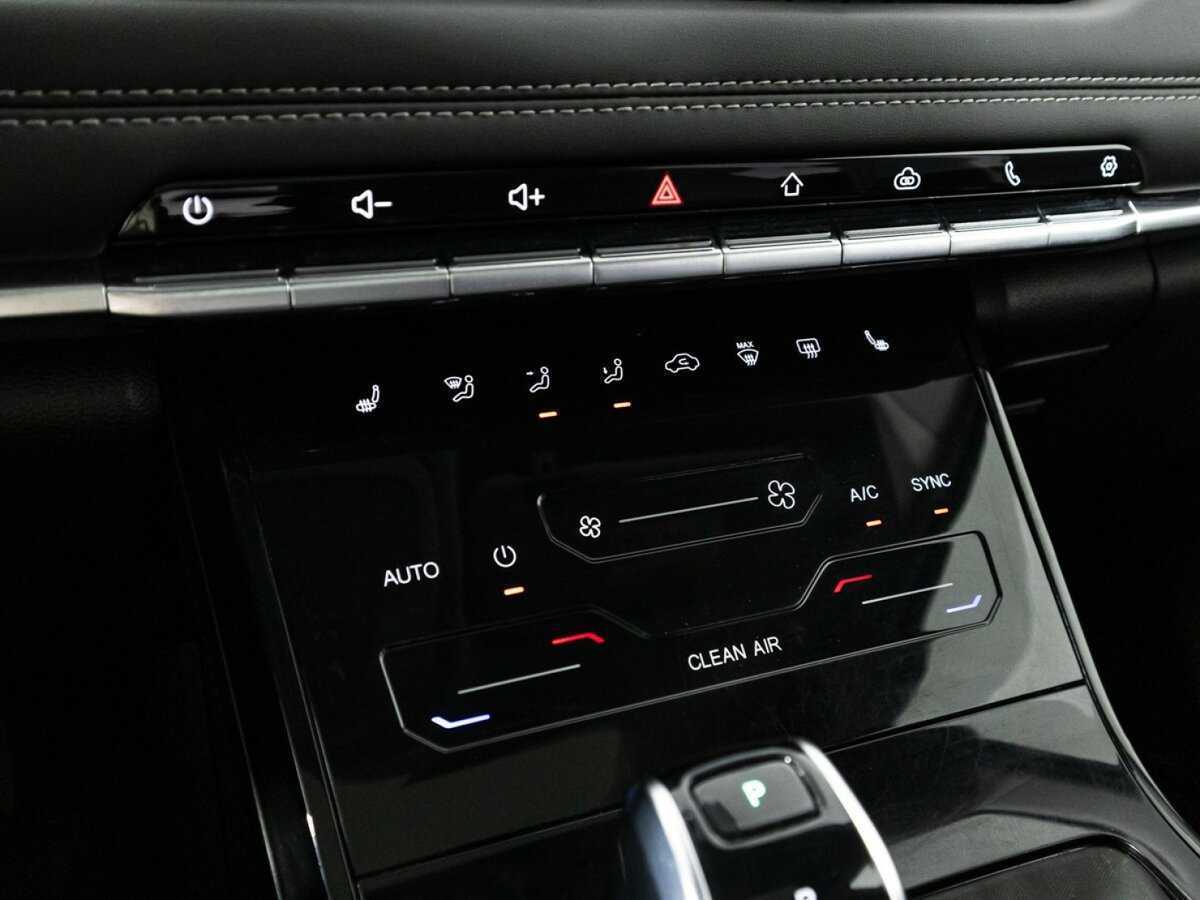 Продажа Б/У Чери Тигго 7 Про. Фото: #20