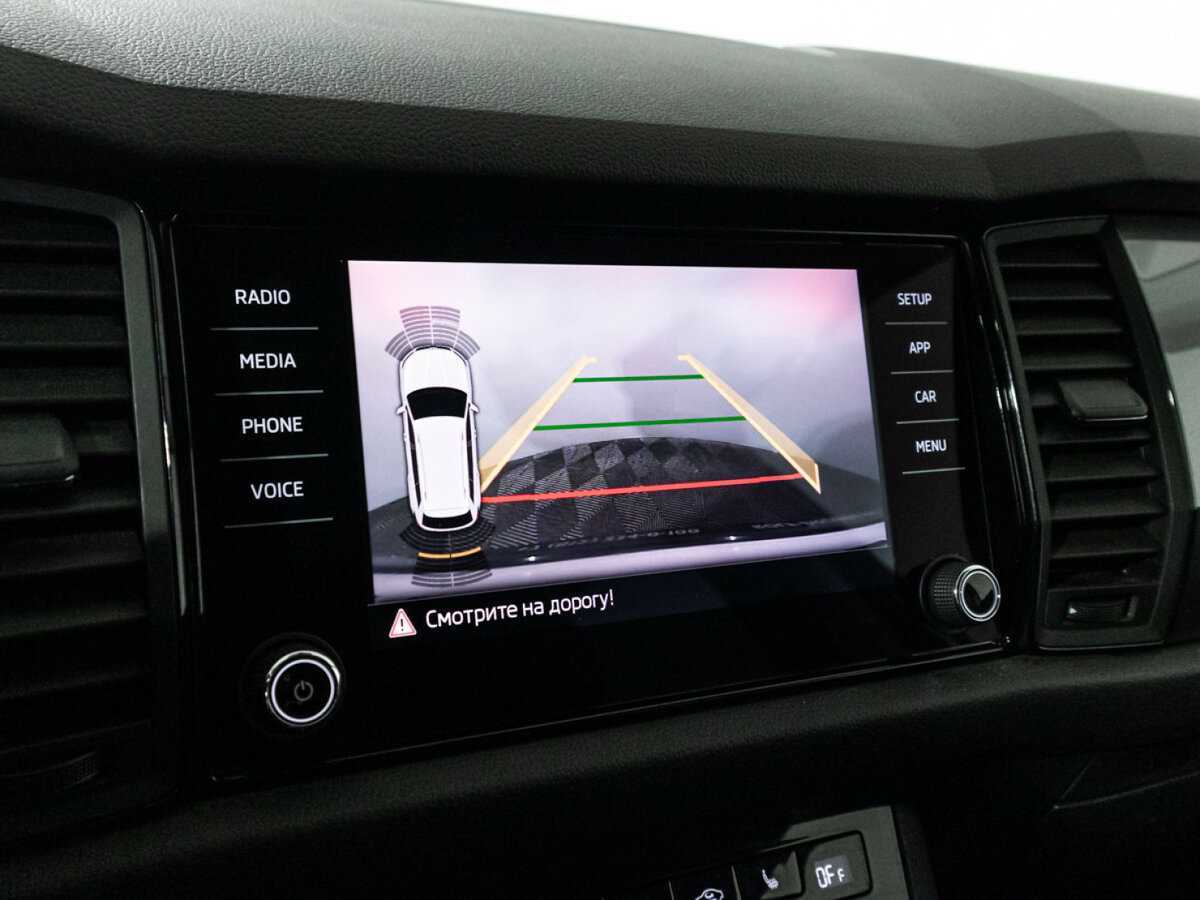 Купить Skoda Kodiaq с пробегом. Фото: #16