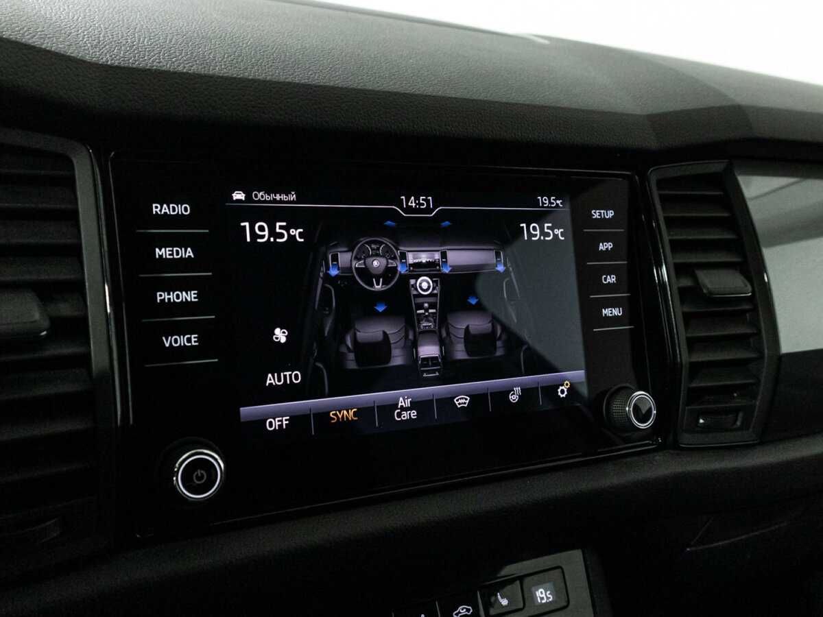 Купить Skoda Kodiaq с пробегом. Фото: #17