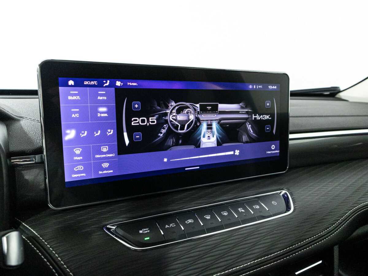 Продажа Б/У Хавал Джолион. Фото: #18