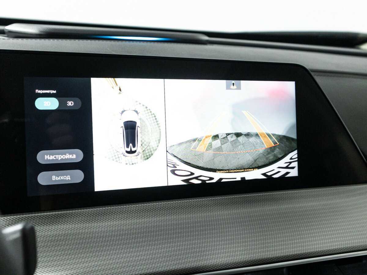 Купить Changan UNI-T с пробегом. Фото: #18