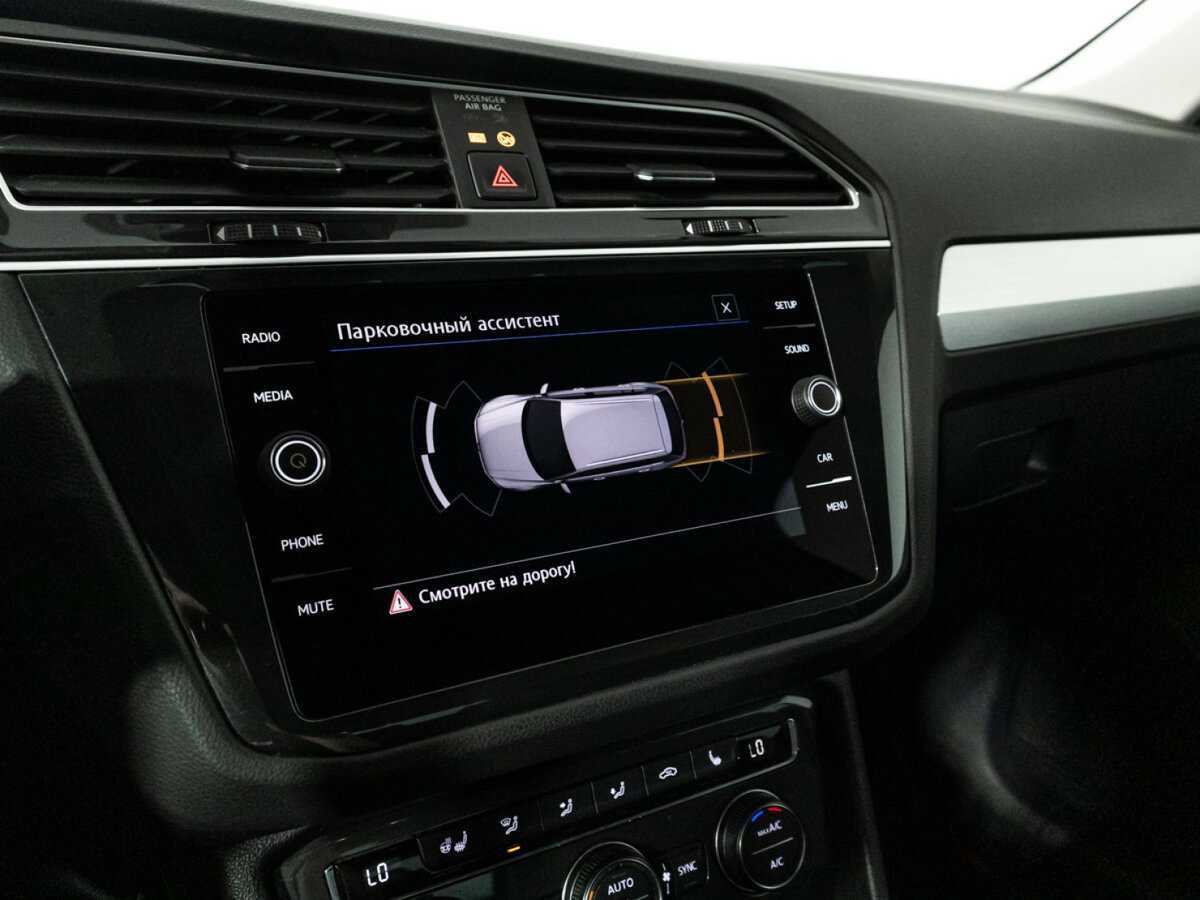 Купить Volkswagen Tiguan с пробегом. Фото: #13