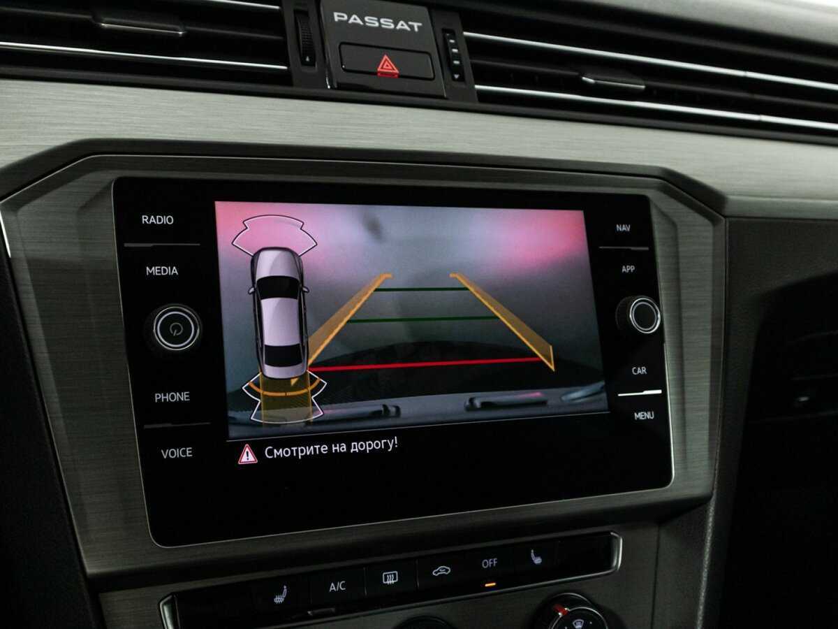 Купить Volkswagen Passat с пробегом. Фото: #15