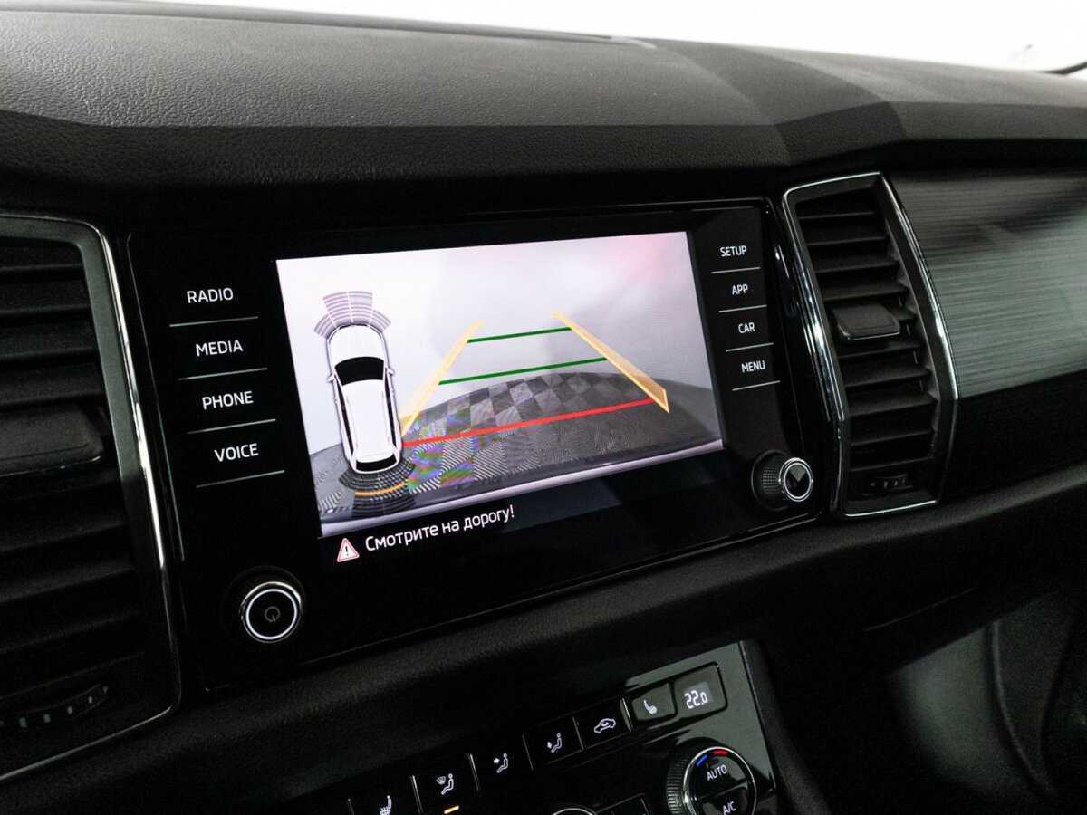 Продажа Б/У Шкода Кодиак. Фото: #14