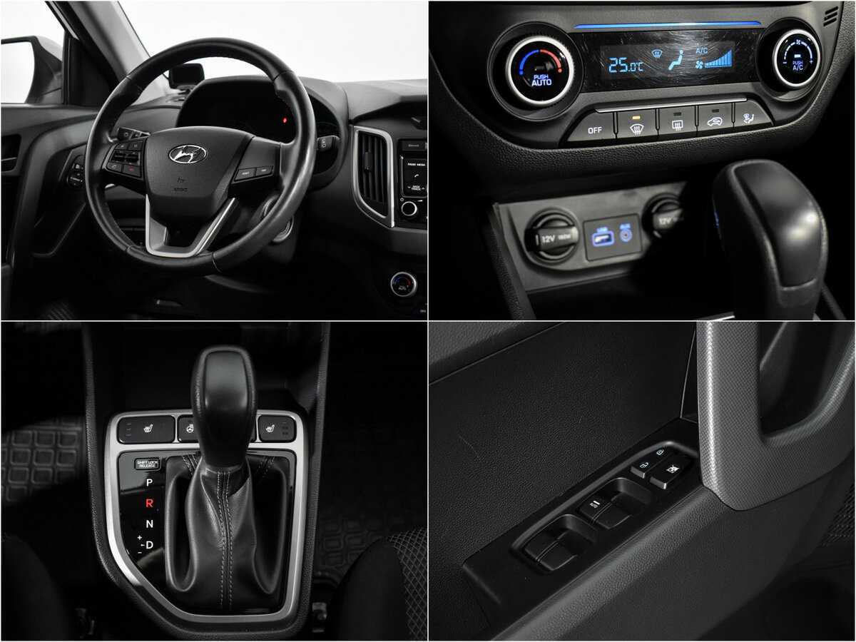 Продажа Б/У Хендай Крета. Фото: #16