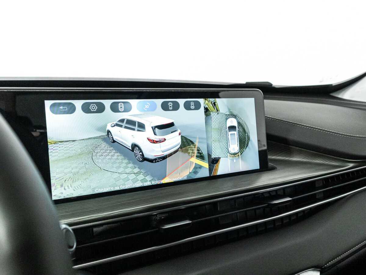 Продажа Б/У Чери Тигго 8 Про Макс. Фото: #20