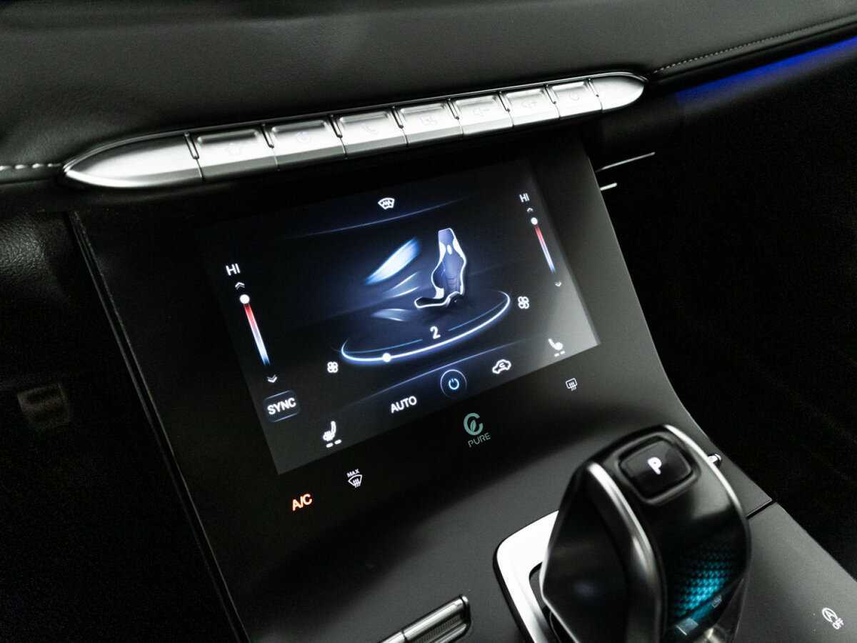 Продажа Б/У Чери Тигго 8 Про Макс. Фото: #22