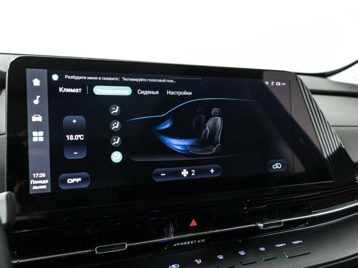 Купить Changan CS55 Plus с пробегом. Фото: #19