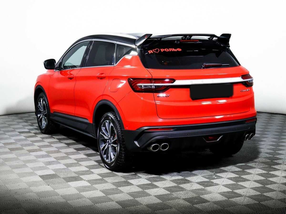 Продажа Б/У Джили Кулрэй. Фото: #6